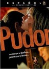 Pudor (2007)2.jpg